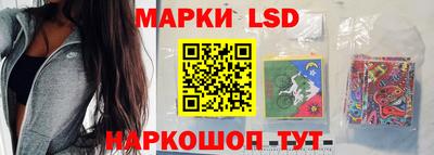 мяу мяу кристалл Волжский