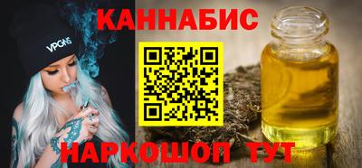 ALPHA-PVP Волжск