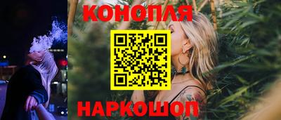 ALPHA-PVP Волжск