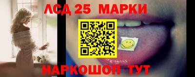 бутик Бугуруслан