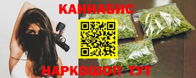 ALPHA-PVP Волжск