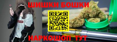 ALPHA-PVP Волжск