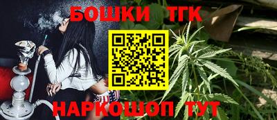 мяу мяу кристалл Волжский