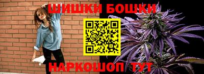 ALPHA-PVP Волжск