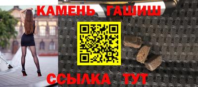 ALPHA-PVP Волжск
